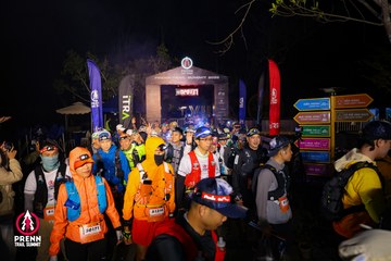 Ảnh sự kiện PRENN TRAIL SUMMIT 2025 - 55c7c505a52bfe2178bed08e183cc217.jpg
