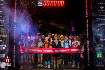 Ảnh sự kiện PRENN TRAIL SUMMIT 2025 - 56197f9be5b50531ed17f9d338e5865b.jpg