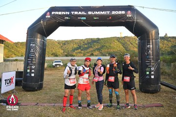 Photo PRENN TRAIL SUMMIT 2025 - 56845a3bab9537dba36c1093dbb44304.jpg
