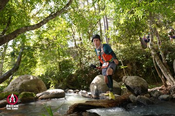 Photo PRENN TRAIL SUMMIT 2025 - 570efbe8ca352b5e90e6d703eacf1f56.jpg