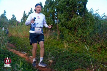 Photo PRENN TRAIL SUMMIT 2025 - 573c6563261b86cf6c77b3f800d50b13.jpg