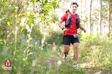 Photo PRENN TRAIL SUMMIT 2025 - 57c35937b25f66f6fe0df06d18cbbcf3.jpg