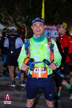 Ảnh sự kiện PRENN TRAIL SUMMIT 2025 - 57f038df0d65b9515bf4c1afb0bdb558.jpg