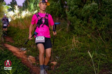 Photo PRENN TRAIL SUMMIT 2025 - 584ce76997869bcb34a5ba756ac884c0.jpg