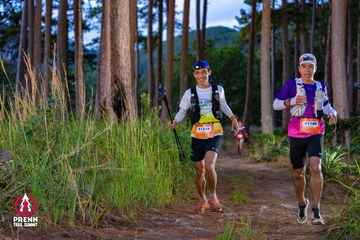 Photo PRENN TRAIL SUMMIT 2025 - 58517d9a86b1f16706d2289c97b89309.jpg