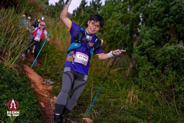 Photo PRENN TRAIL SUMMIT 2025 - 58737a179889cd832f161e72a2791e1d.jpg