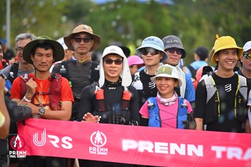 Ảnh sự kiện PRENN TRAIL SUMMIT 2025 - 58e744fb9796cc15c97466cbd525cc22.jpg