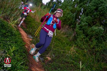 Photo PRENN TRAIL SUMMIT 2025 - 59064e357aa3a1af85a1ba40852c1afd.jpg