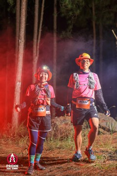 Photo PRENN TRAIL SUMMIT 2025 - 593008edf42a8efc75bd4a4e9adeede2.jpg
