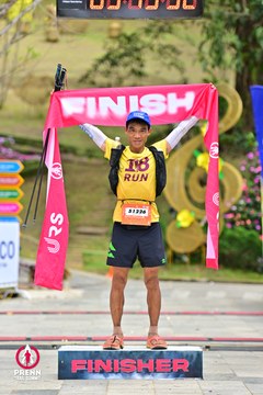 Ảnh sự kiện PRENN TRAIL SUMMIT 2025 - 596a7dac963e1d1603e4339f65a8e630.jpg