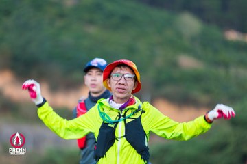 Ảnh sự kiện PRENN TRAIL SUMMIT 2025 - 59809d9c4d188f0f67641058c0e461b5.jpg