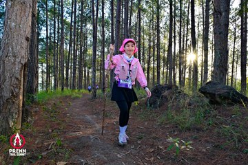 Photo PRENN TRAIL SUMMIT 2025 - 599f20610ecc4c078c4834e5fc60717e.jpg