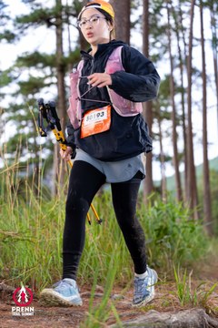 Photo PRENN TRAIL SUMMIT 2025 - 59b3342cdbca1d7adc3d7873b13061d7.jpg