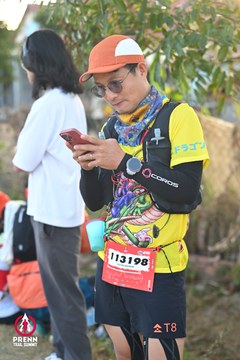Photo PRENN TRAIL SUMMIT 2025 - 5a46063d488f532b93a9528440e4c851.jpg