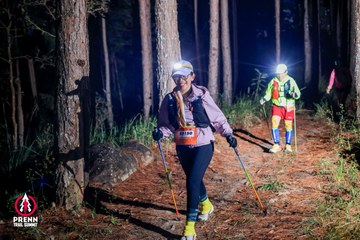 Photo PRENN TRAIL SUMMIT 2025 - 5b09dbfc2457d34c756e8039ec4979b7.jpg