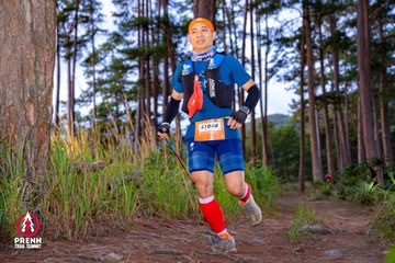Photo PRENN TRAIL SUMMIT 2025 - 5b0ebe0f0de11485db423038dc2ace5c.jpg