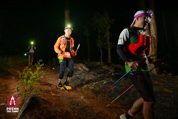 Ảnh sự kiện PRENN TRAIL SUMMIT 2025 - 5b5e699ed46581a452594001f31d5008.jpg