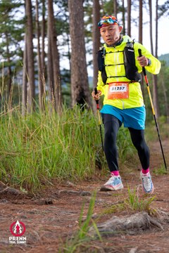 Photo PRENN TRAIL SUMMIT 2025 - 5bb7fb4180baf8354c8bcc2cb702f565.jpg