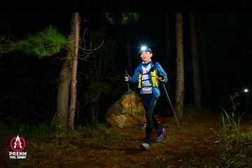 PRENN TRAIL SUMMIT 2025 - Ảnh #4618231