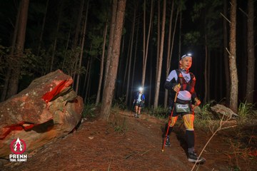 Photo PRENN TRAIL SUMMIT 2025 - 5c3b4b7c5aee539527892c8f9d64d434.jpg