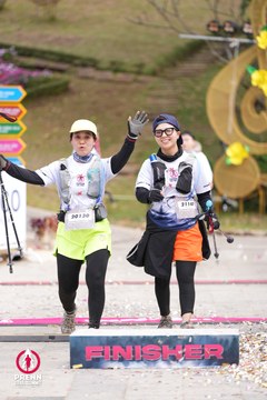 PRENN TRAIL SUMMIT 2025 - Ảnh #4617932