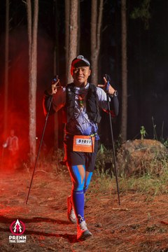 Photo PRENN TRAIL SUMMIT 2025 - 5c90ae0a8eab0c0b9c7fd6446049885b.jpg