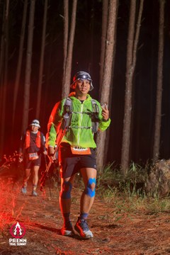 Photo PRENN TRAIL SUMMIT 2025 - 5c9e0da0b6b964cf9ecc8f3ae0313e40.jpg