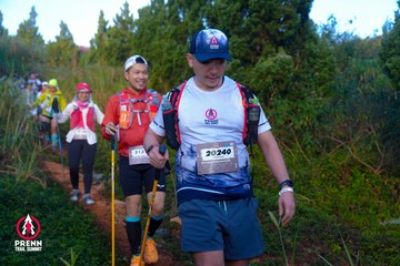 Photo PRENN TRAIL SUMMIT 2025 - 5cdac6d8b12a6b8ceaf6b3293d73105e.jpg