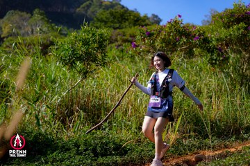 Photo PRENN TRAIL SUMMIT 2025 - 5d13418e3b22f9a94a7ff89a4964e499.jpg