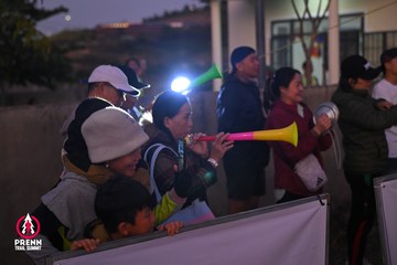 Photo PRENN TRAIL SUMMIT 2025 - 5d25dda1af31762056c52df15f3e162f.jpg