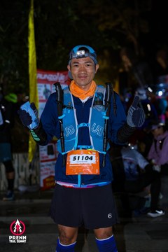 Ảnh sự kiện PRENN TRAIL SUMMIT 2025 - 5d27263b518ce8b37c86f3bf5c025279.jpg