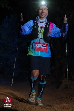 Ảnh sự kiện PRENN TRAIL SUMMIT 2025 - 5d3d2743a40cd50b3425f52623fc8606.jpg