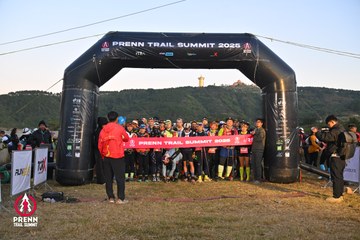 Photo PRENN TRAIL SUMMIT 2025 - 5db0be94146f8662e705f23192614a0f.jpg