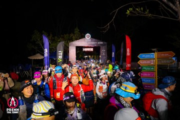 Ảnh sự kiện PRENN TRAIL SUMMIT 2025 - 5dca4cd813e90167e536b7b51563c53e.jpg