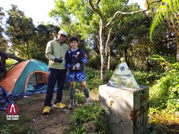 Ảnh sự kiện PRENN TRAIL SUMMIT 2025 - 5dfaf3baef388f6ace1ed0c1ff33ab2b.jpg