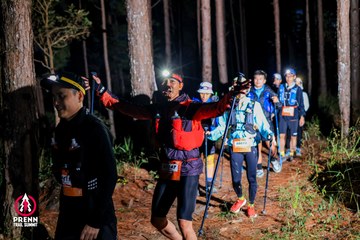 Photo PRENN TRAIL SUMMIT 2025 - 5e1f9f2479bf1656271216b310f7a13d.jpg