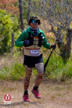 Photo PRENN TRAIL SUMMIT 2025 - 5e4cad760a1a1003b3e859a04a9afaa3.jpg