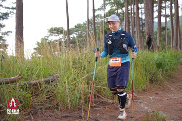 Photo PRENN TRAIL SUMMIT 2025 - 5e70bf4707b319b40e233478d4531c06.jpg