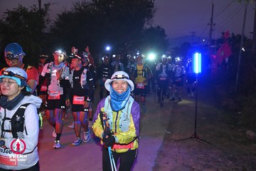 Photo PRENN TRAIL SUMMIT 2025 - 5e741213ffc7a493a1013dead3ef5f6f.jpg