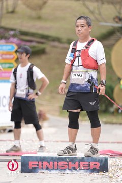 PRENN TRAIL SUMMIT 2025 - Ảnh #4617792