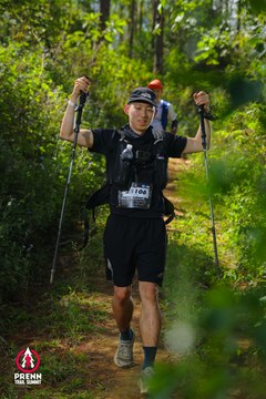 Ảnh sự kiện PRENN TRAIL SUMMIT 2025 - 5e9d01e7e7aa93c70456558042c27be2.jpg