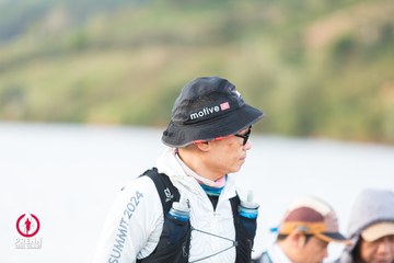 Ảnh sự kiện PRENN TRAIL SUMMIT 2025 - 5eec5275701238e8f224e1a2ead5d855.jpg
