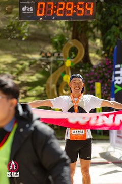 Ảnh sự kiện PRENN TRAIL SUMMIT 2025 - 5f0824e6d5e6d8b28b4eb5d466089ec1.jpg