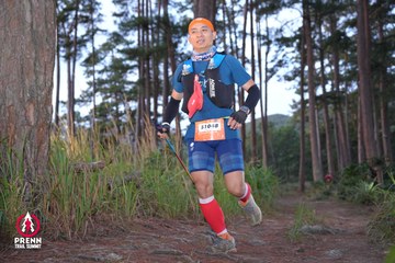 Photo PRENN TRAIL SUMMIT 2025 - 614bbc694e852560dea0617689c861d9.jpg