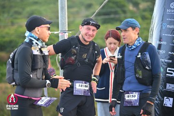 Ảnh sự kiện PRENN TRAIL SUMMIT 2025 - 618e6e88430aa0082c818a42a473fa94.jpg