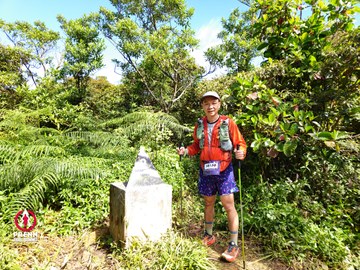 Ảnh sự kiện PRENN TRAIL SUMMIT 2025 - 619038c3d462e9f66ace1f93471e56d4.jpg