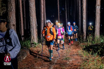 Photo PRENN TRAIL SUMMIT 2025 - 6199742c46eadc32273c53565cd5f0c9.jpg