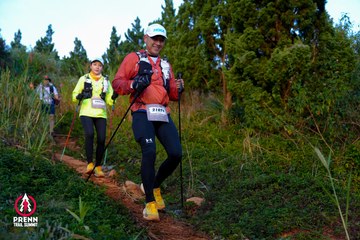 Photo PRENN TRAIL SUMMIT 2025 - 61cfa80cbb09e4c57c987083805958f0.jpg
