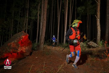 Photo PRENN TRAIL SUMMIT 2025 - 61d36b31eda5be3463915ce807d69be3.jpg