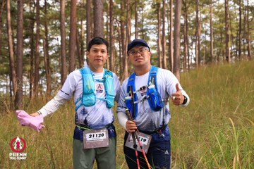 Photo PRENN TRAIL SUMMIT 2025 - 61fca878fde61c3548efe756813457fc.jpg